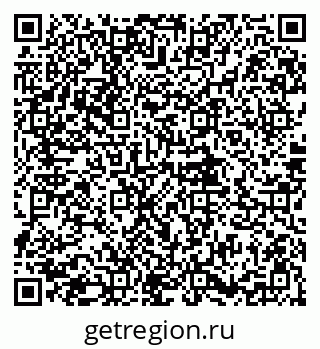 79681480173
