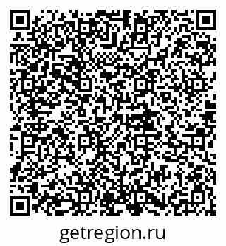 79681480191