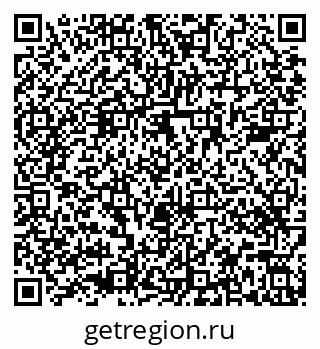 79681480192