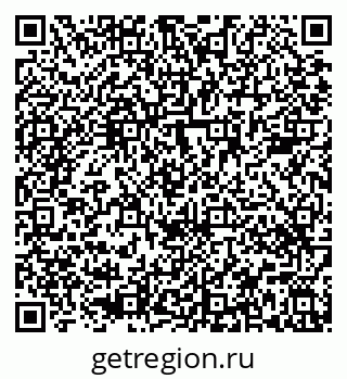 79681480195