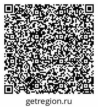 79681480205