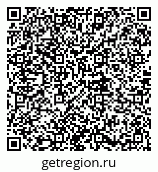 79681480209
