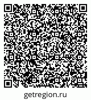 79681480245