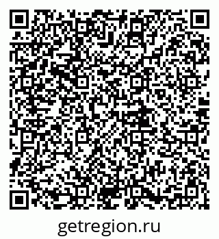79681480252