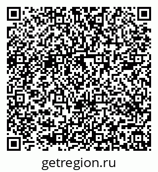 79681480258
