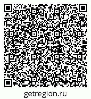 79681480262