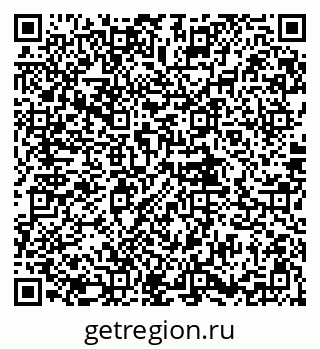 79681480270