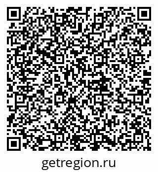 79681480297