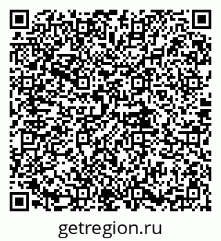 79681480370
