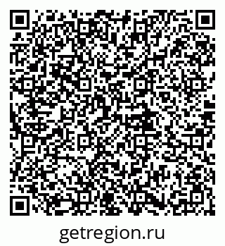 79681480386