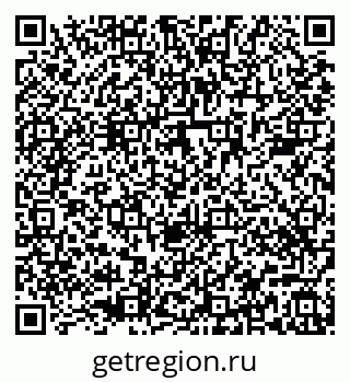 79681480388