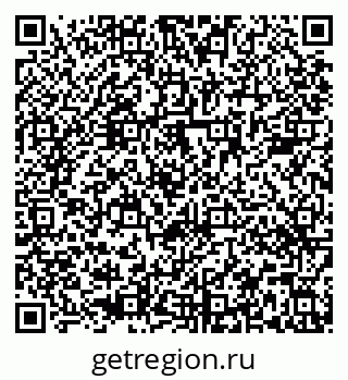 79681480433