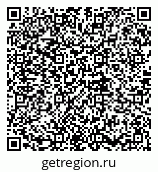 79681480434