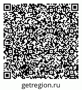 79681480484