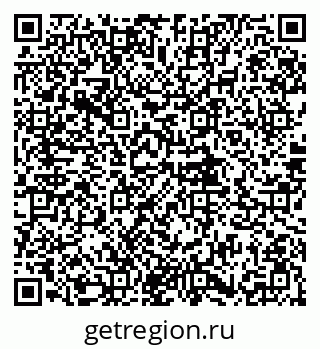 79681480486