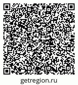 79681480496