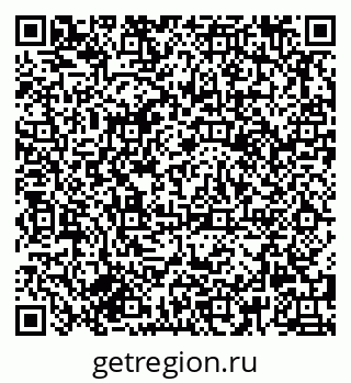 79681480521
