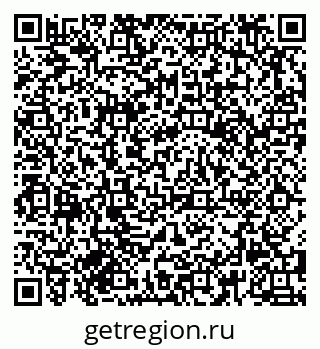 79681480525