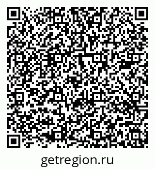 79681480530