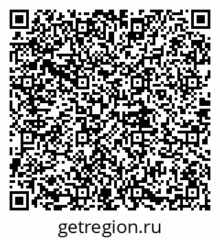 79681480547