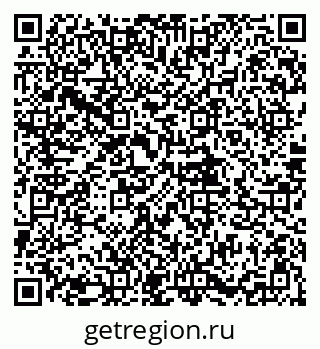 79681480610
