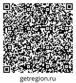 79681480630
