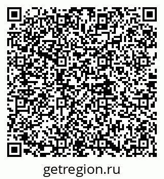 79681480689