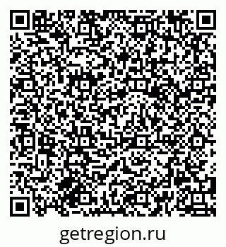 79681480741
