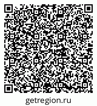 79681480770