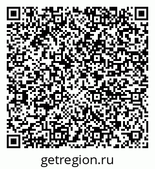 79681480849