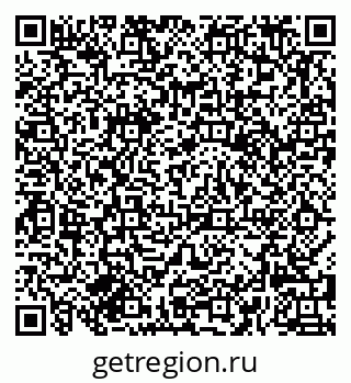79681480850