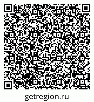 79681480858