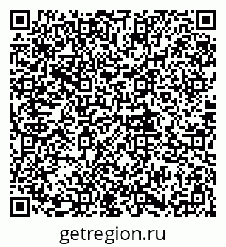 79681480982