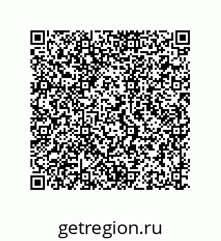 79681500029