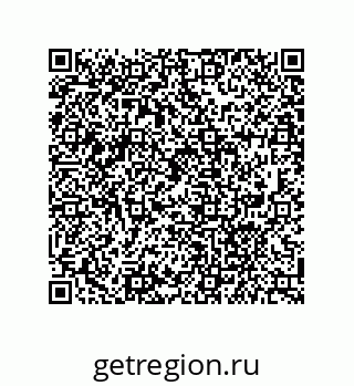 79681500037