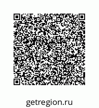 79681500049