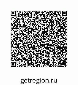 79681500062