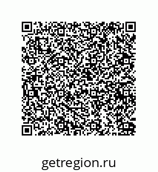 79681500069
