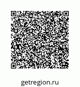 79681500112