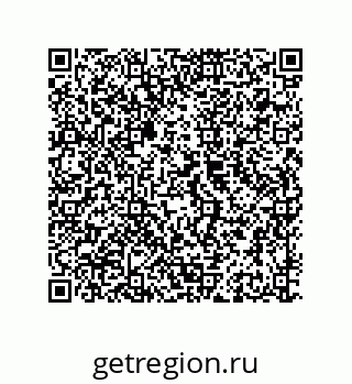 79681500145
