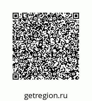 79681500387