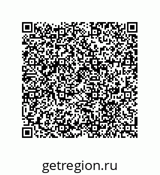 79681500972