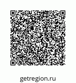 79681501084