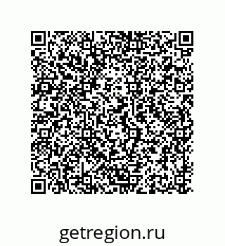 79681501219