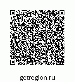 79681501650