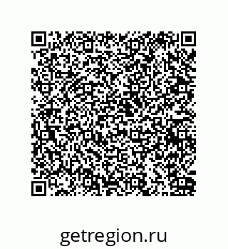79681530029