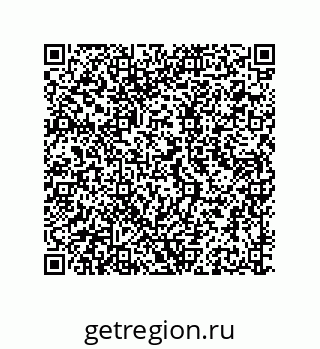 79681530074