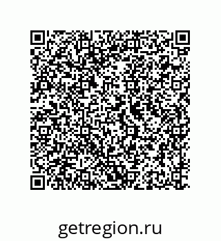 79681530110