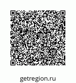 79681530172