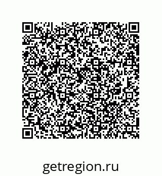 79681530237